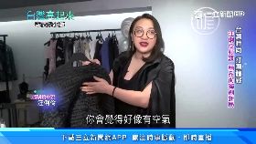 w美選提前.亂1800