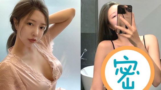 巨乳郭雪芙解放深V　蹦出比臉大雙球