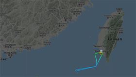 ▲飛往東沙的B7-9051次軍包機折返。（圖／翻攝Flightradar24網站）