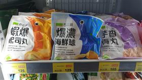 逛全聯驚見3款石二鍋「人氣鍋料」！這顆網推爆：回購N次（圖／翻攝自我愛全聯-好物老實説）