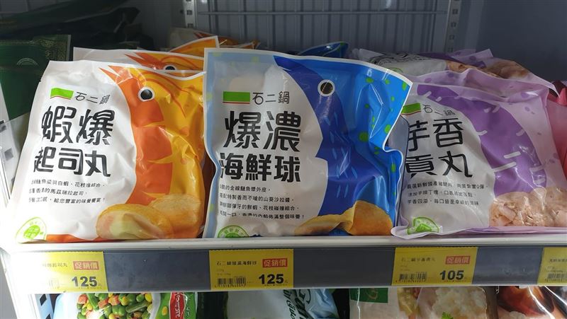 全聯見石二鍋3配料！網讚：回購N次