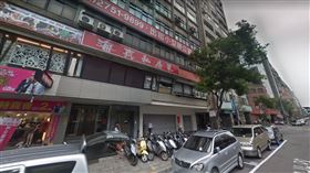 海真餐廳復興店。（圖／翻攝自Google　Map）