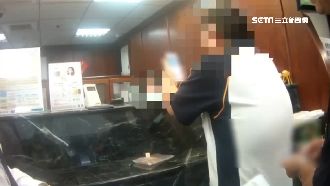 地主遇愛情詐騙　半年狂匯500萬