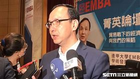 圖／朱立倫辦公室提供