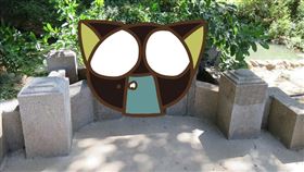 新竹,公園,椅子,石椅,公墓,墳墓（圖／翻攝自爆怨公社）