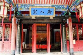 這機構讓妃子們聞之色變　寧死不去