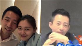 汪小菲 金巧巧/翻攝自微博