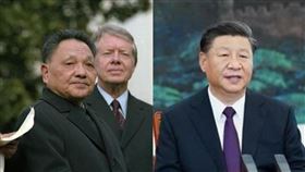 習近平,鄧小平（圖／資料圖）