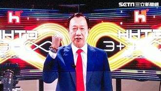 新／郭董驚喜露面！鴻海科技日送大禮