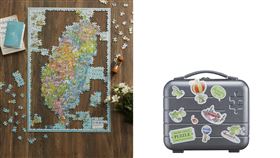 義大利知名插畫家　用拼圖看見台灣