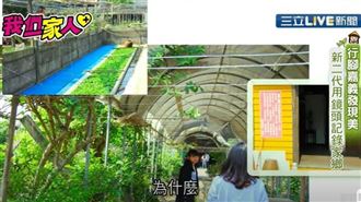 菲、越「新」二代用鏡頭紀錄家鄉美