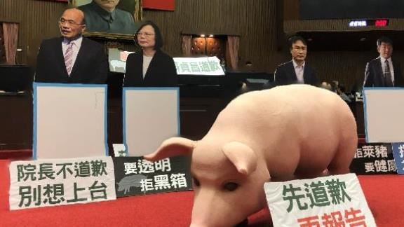 新／藍委霸佔議場杯葛　立院空轉中…