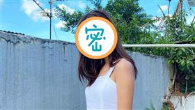 （圖／翻攝自余香凝臉書）