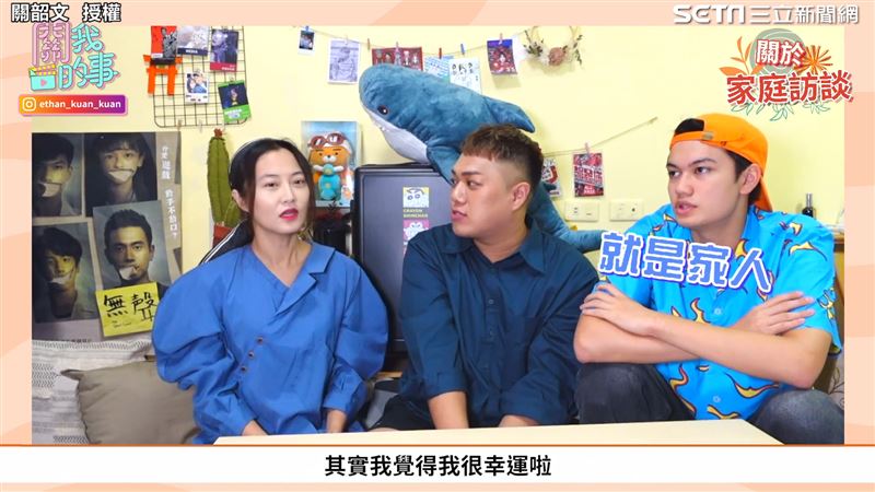 劉子銓趙小僑無血緣　卻像真正家人