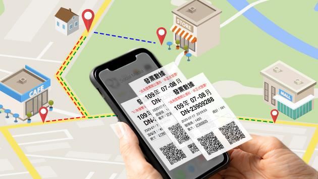 發票數據精準掌握TA提升廣告精準度