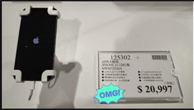 好市多,costc好市多,iPhone12,,iPhone11,蘋果,手機。(圖/翻攝自PTT)