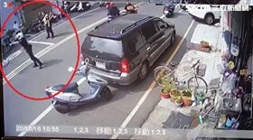 彰化警，鐮刀（圖／翻攝畫面）
