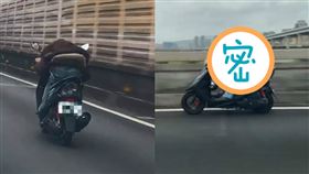 騎士騎車姿勢超詭異　網看傻：不痛？（圖／翻攝自爆怨公社臉書）