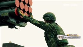 漢光演習,國軍,空軍,能戰全民新視界,節目,孔乃德