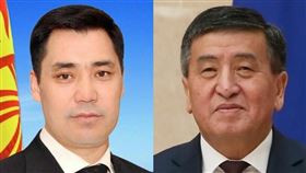 中亞國家吉爾吉斯的總統秦貝科夫（右）在選後危機中請辭，新總理賈帕洛夫（左）宣布掌權。（左圖取自facebook.com/japarov.sadyr、右圖取自維基共享資源網頁；作者Government.ru，CC BY 4.0）
