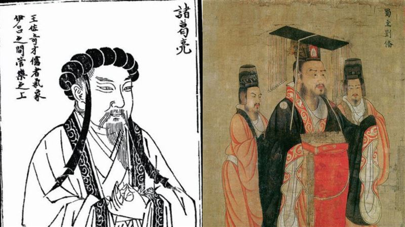 治軍輸劉備？諸葛亮打敗仗⋯理由曝光
