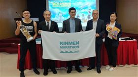 ▲金門馬拉松開報了。（圖／記者林辰彥攝影）