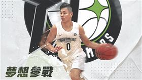 ▲旅美小將陳振傑加盟寶島夢想家。（圖／寶島夢想家提供）