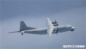 共機 運8(國防部提供)