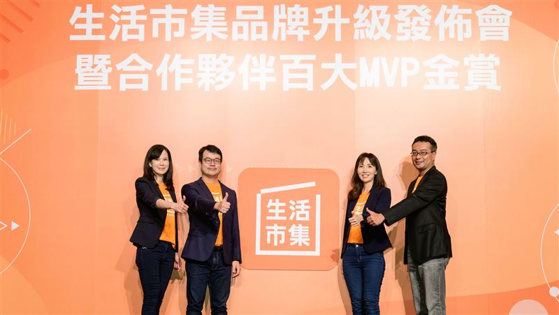 疫情受惠！電商產值年成長率創新高