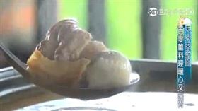 苗栗大湖「薑麻園」(業配勿用)