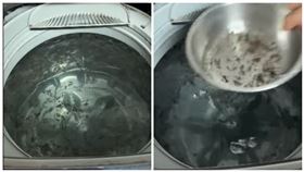 洗衣機,污垢,小蘇打粉（圖／翻攝自爆系知識家）