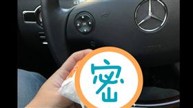 麥當勞,早餐,賓士,包裝紙,漢堡,變乾