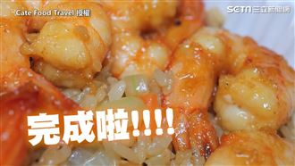 超飽滿鮮蝦蛋炒飯　網驚：太誘人了！