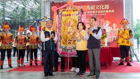 蘭陽媽祖文化節  火神陣破穢除氛保安