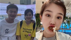 主播,短跑名將,家暴,張培萌,張莫涵