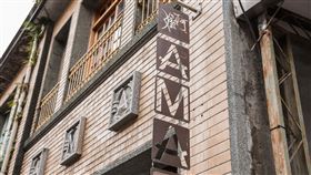 婦援會阿嬤家將閉館　盼募資300萬搬遷台灣慰安婦實體博物館「阿嬤家－和平與女性人權館」因不堪高額租金及龐大人事成本，將在11月10日熄燈，為搬遷至新地點，婦女救援基金會也發起募資活動，盼能募得舊館拆遷以及新館租用、裝修等費用共新台幣300萬元。（婦援會提供）中央社記者吳欣紜傳真　109年10月17日