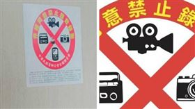 帶小一兒上班驚問「麻麻這裡不能吹喇叭？」媽媽一轉頭羞爆（圖／翻攝自Dcard）