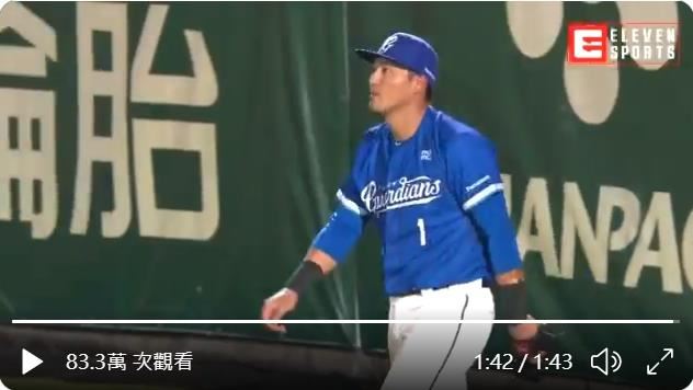 中職／林哲瑄神美技　推特80萬觀看