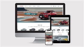 ▲Toyota官網改版（圖／Toyota提供）