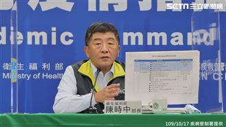 流感疫苗緩打　陳時中親上火線道歉