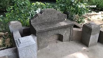 公園石椅神似「墳墓」　建造背景曝光