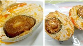 海鴨蛋,詐騙（圖／翻攝自海鴨蛋官網）