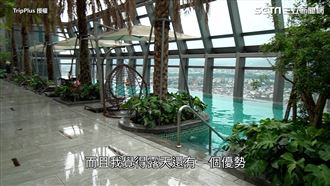 32樓泳池景美翻　他曝：電梯等很久
