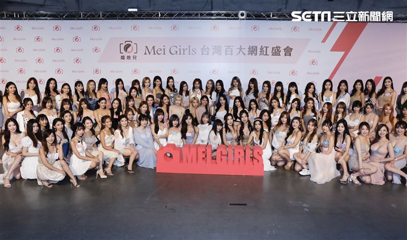 「媚娘兒2020台灣百大網紅聯名寫真」於今（17日）華山1914文化創意產業園區舉行、翁子涵、蕾拉。圖／記者林聖凱攝影