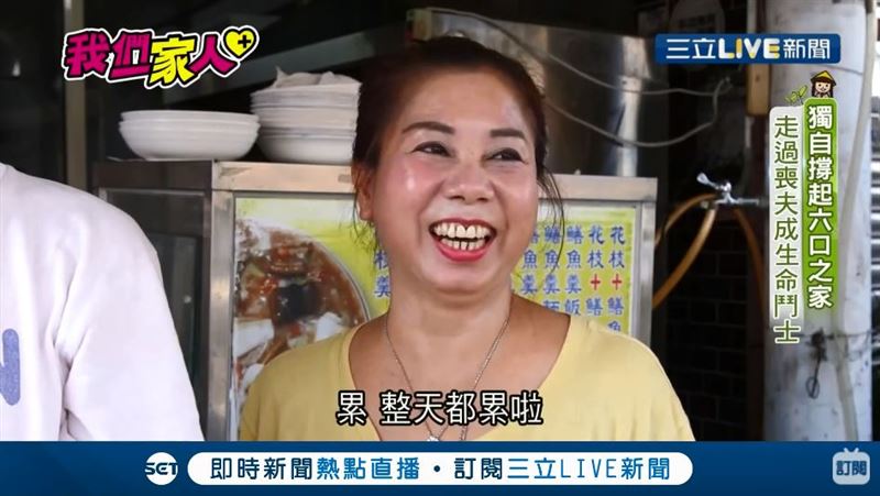 夫癌逝…越南妻接手麵攤　撐6口之家