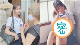水手服妹「豪乳爆裂」有如動漫中才會出現。（圖／翻攝自推特）