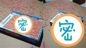 拼圖,不可能的拼圖,海底總動員