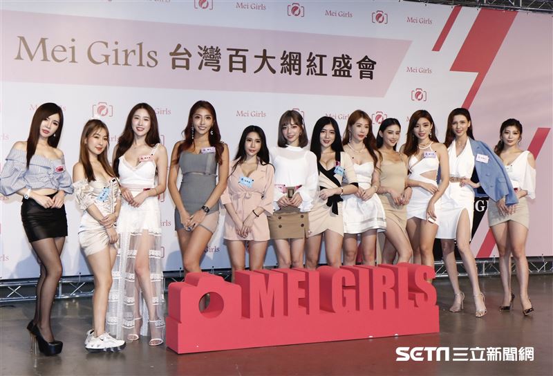 媚娘兒2020台灣百大網紅聯名寫真記者會。（圖／記者林聖凱攝影）