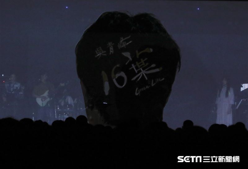 吳青峰16葉演唱會第二天。（圖／記者林聖凱攝影）