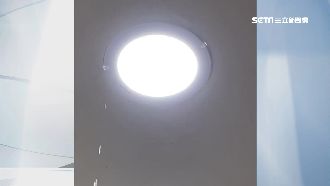 台大教授住家漏水　害鄰千萬裝潢慘毀